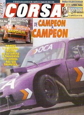 5 campeon a campaon 1995